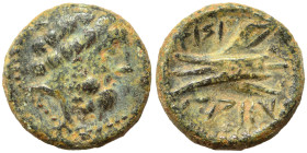 PHOENICIA. Arados. Circa 137-51 BC. Ae (bronze, 2.98 g, 15 mm). Laureate head of Zeus right. Rev. Prow left; Phoenician letters above, date below. HGC...
