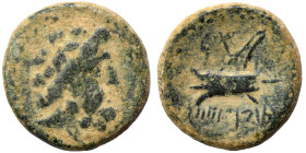 PHOENICIA. Arados. Circa 137-51 BC. Ae (bronze, 3.48 g, 16 mm). Laureate head of Zeus right. Rev. Prow left; Phoenician letters above, date below. HGC...