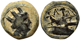 PHOENICIA. Arados. 3rd-2nd centuries BC. Ae (bronze, 6.14 g, 20 mm). Turreted head of Tyche right. Rev. Athena standing left on prow of galley, monogr...