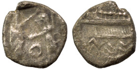 PHOENICIA. Sidon. Ba'alšillem II, circa 401-366 BC. 1/16 Shekel (silver, 0.70 g, 9 mm). Phoenician galley left, waves below. Rev. Persian king or hero...