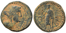 PHOENICIA. Marathos. 220-150 BC. Tetrachalkon (bronze, 9.31 g, 20 mm). Veiled female head (Berenike II?) to right. Rev. Marathos standing left, holdin...