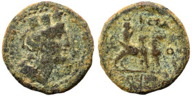 PHOENICIA. Orthosia. Time of Augustus. 27 BC - AD 14. Ae (bronze, 6.58 g, 20 mm). Turreted and draped bust of Tyche right. Rev. Baal of Orthosia in bi...