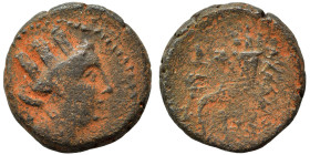 PHOENICIA. Carne. 2nd century BC. Ae (bronze, 3.21 g, 14 mm). Bust of Tyche right. Rev. Cornucopiae with fruits, legend around. Lindgren I 2291. Good ...