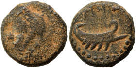 Phoenicia (?). Ae (bronze, 2.98 g, 12 mm). Turreted head of Tyche right. Rev. Galley. Nearly very fine.