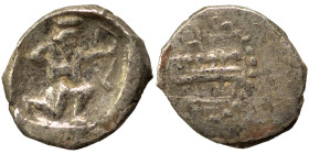 SAMARIA. 'Middle Levantine' Series. Circa 375-333 BC. Hemiobol (silver, 0.26 g, 7 mm). Phoenician galley to left; below, waves. Rev. Persian king or h...