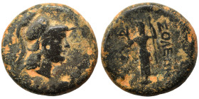 CILICIA. Soloi. 1st century BC. Ae (bronze, 7.29 g, 19 mm). Head of Athena to right, wearing crested Corinthian helmet. Rev. ΣOΛEΩN Dionysos standing ...