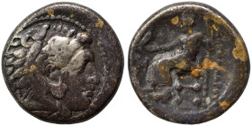 KINGS of MACEDON. Alexander III 'the Great', 336-323 BC. Drachm (silver, 4.05 g, 15 mm). Head of Herakles right, wearing lion skin. Rev. AΛΕΞΑΝΔΡΟΥ Ze...