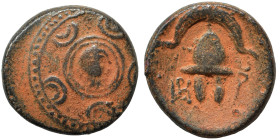 KINGS of MACEDON. Time of Alexander III - Philip III. Circa. 325-310 BC. Ae (bronze, 4.00 g, 16 mm), uncertain mint in Western Asia Minor. Macedonian ...
