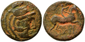 KINGS of MACEDON. Philip III Arrhidaios, 323-317 BC. Ae (bronze, 4.39 g, 14 mm), uncertain mint in Macedon. Head of Herakles right, wearing lion skin....