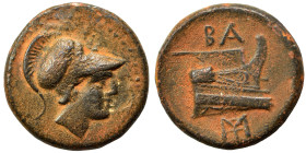 KINGS of MACEDON. Demetrios I Poliorketes, 306-283 BC. Ae (bronze, 4.52 g, 18 mm). Helmeted head of Athena right. Rev. Prow of galley to right, BA abo...