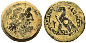 PTOLEMAIC KINGS. Ptolemy VI Philometor, 180-164 BC. Obol (bronze, 10.77 g, 22 mm), uncertain mint on Cyprus. Diademed head of Zeus Ammon to right, wit...