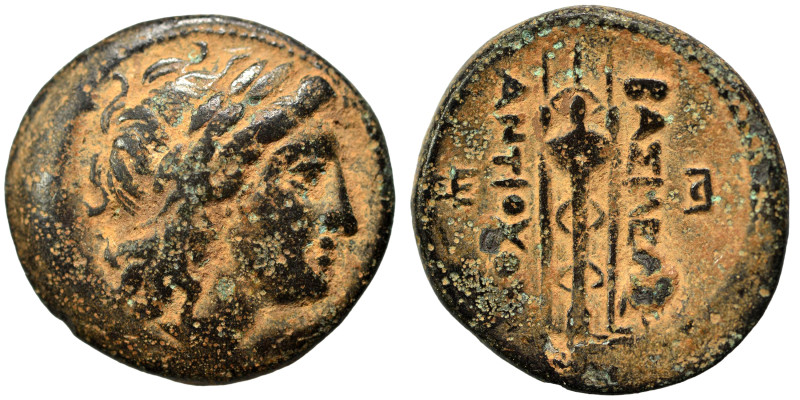SELEUKID KINGS. Antiochos I Soter, 281-261 BC. (bronze, 5.05 g, 20 mm), Antioch ...