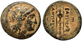 SELEUKID KINGS. Antiochos I Soter, 281-261 BC. (bronze, 5.05 g, 20 mm), Antioch on the Orontes. Laureate head of Apollo to right. Rev. ΒΑΣΙΛΕΩΣ ΑΝΤΙΟΧ...