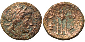 SELEUKID KINGS. Antiochos I Soter, 281-261 BC. Ae (bronze, 1.30 g, 11 mm), Antioch on the Orontes. Laureate head of Apollo right. Rev. BA AN Tripod. S...