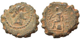 SELEUKID KINGS. Seleukos IV Philopator, 187-175 BC. Ae Serrate (bronze, 2.48 g, 13 mm), Antioch. Laureate head of Apollo right, of archaizing severe s...