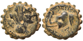SELEUKID KINGS. Seleukos IV Philopator, 187-175 BC. Ae Serrate (bronze, 3.81 g, 14 mm), Antioch on the Orontes. Veiled and diademed bust of Laodike IV...