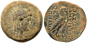 SELEUKID KINGS. Antiochos IV Epiphanes, 175-164 BC. 'Egyptianizing' series. Ae (bronze, 17.74 g, 25 mm), Antioch on the Orontes. Head of Isis right. R...