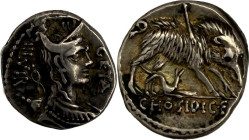 HOSIDIA. Denier, Rome 68.
Argent. 3,70g. (6h). Très Beau. A/. Buste diadémé et drapé de Diane chasseressevà droite, ayant sur l'épaule l'arc et le ca...
