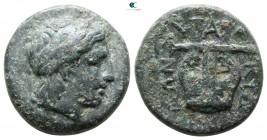 Macedon. Chalkidian League. Olynthos 432-348 BC. Bronze Æ