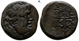 Thrace. Byzantion 240-220 BC. Bronze Æ