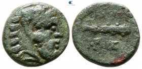 Thrace. Cypsela . Adaios 253-243 BC. Bronze Æ
