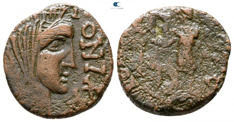 Moesia. Dionysopolis 200-100 BC. 
Bronze Æ

17 mm., 3.16 g.



nearly ver...