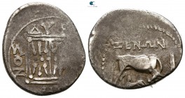 Illyria. Dyrrhachion 229-110 BC. Drachm AR
