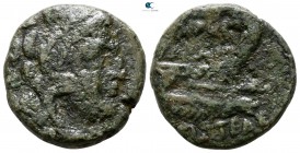 Corcyra. Corcyra circa 229-48 BC. Bronze Æ