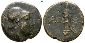 Pontos. Amisos. Time of Mithradates VI Eupator circa 85-65 BC. Bronze Æ