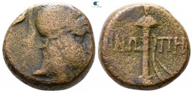 Paphlagonia. Sinope circa 105-90 BC. Struck under Mithradates VI Eupator. Bronze Æ
