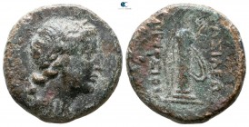 Bithynia. Nikomedeia. Prusias II Cynegos 182-149 BC. Bronze Æ
