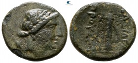 Kings of Bithynia. Prusias I Cholos circa 230-182 BC. Bronze Æ