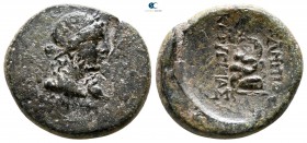 Mysia. Pergamon 190-133 BC. Bronze Æ