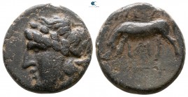 Troas. Alexandreia  261-227 BC. Bronze Æ