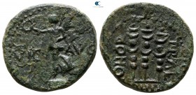 Macedon. Philippi. Pseudo-autonomous issue circa AD 41-69. Time of Claudius to Nero. Bronze Æ