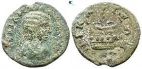 Bithynia. Nikaia . Julia Domna, wife of Septimius Severus AD 193-217. Bronze Æ