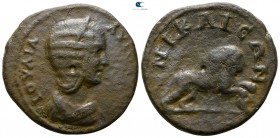 Bithynia. Nikaia . Julia Domna, wife of Septimius Severus AD 193-217. Bronze Æ