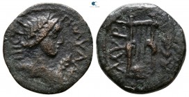 Aiolis. Elaia. Pseudo-autonomous issue AD 98-117. Bronze Æ