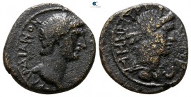 Aiolis. Myrina. Trajan AD 98-117. Bronze Æ
