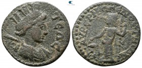 Ionia. Teos. Pseudo-autonomous issue AD 251-268. Bronze Æ