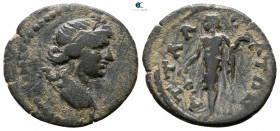 Lydia. Attaleia  . Pseudo-autonomous issue circa AD 100-300. Bronze Æ