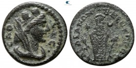 Lydia. Sardeis . Pseudo-autonomous issue circa AD 198-244. Bronze Æ
