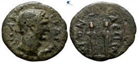 Pamphylia. Aspendos . Trajan AD 98-117. Bronze Æ