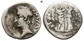 Augustus 27 BC-AD 14. P. Carisius, legatus pro praetore. Emerita. Quinarius AR