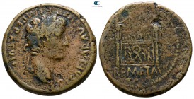 Tiberius AD 4-14. As Caesar. Lugdunum. As Æ