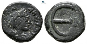 Justinian I AD 527-565. Constantinople. Pentanummium Æ
