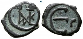 Justin II AD 565-578. Nikomedia (?). Pentanummium Æ