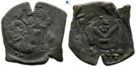 Constans II AD 641-668. Sicilian mint. Follis Æ