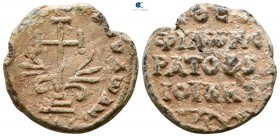 circa AD 900-1000. Lead Seal