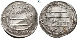 al-Mansur AD 754-775. 141 AH. al-Kufa. Dirham AR